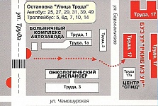 Республиканская инфекционная больница, (РКИБ, Инфекционная больница). Схема проезда.